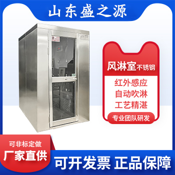 無塵車間裝修：設計無塵車間的幾個要點